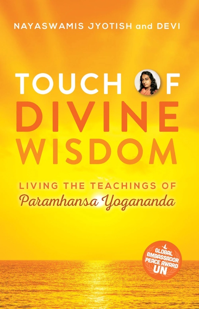 Book Cover Touch of Divine Wisdom