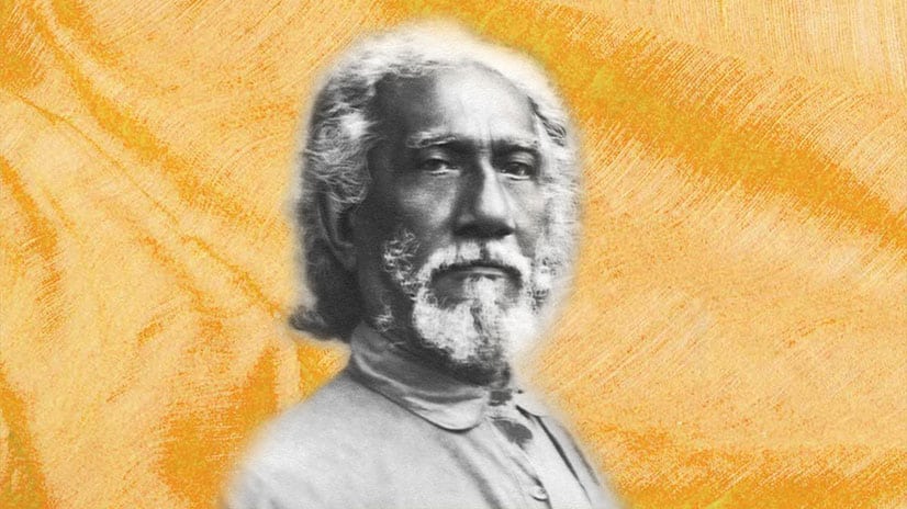 Swami Sri Yukteswar Giri