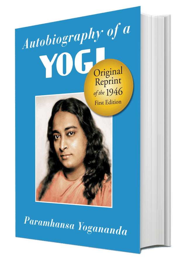Original light blue book cover of Autobiography of a Yogi with colored picture of Paramhansa Yogananda in the center.