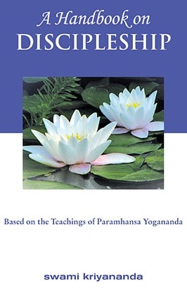 Course on Discipleship Path of Kriya Yoga